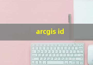 arcgis id